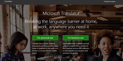 機器翻譯雖“萬能”，卻難替代人的翻譯服務
