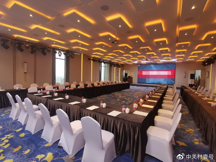 顏值驚艷，服務(wù)硬核！揭秘一站式高端會(huì)議中心的魅力